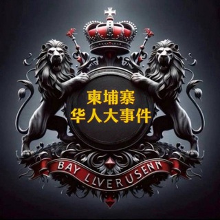 Telegram: view @donny8541